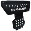 High-quality off-road bash plate for 4x4 vehicles, durable steel, and corrosion-resistant for rugged terrains.